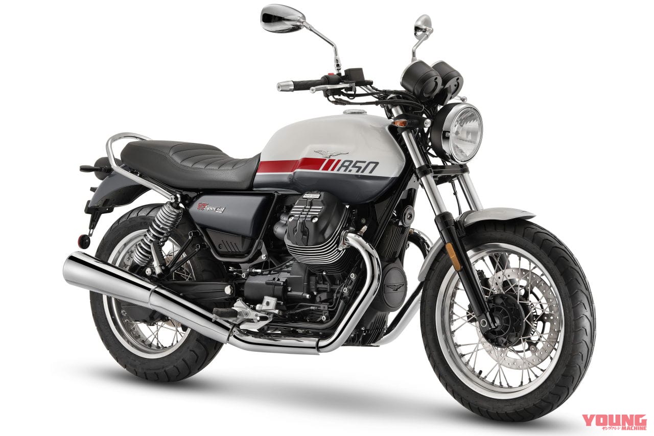 |モトグッツィ「V7スペシャル」「V7ストーン」「V85TT」が2023年ニューカラーで登場!
