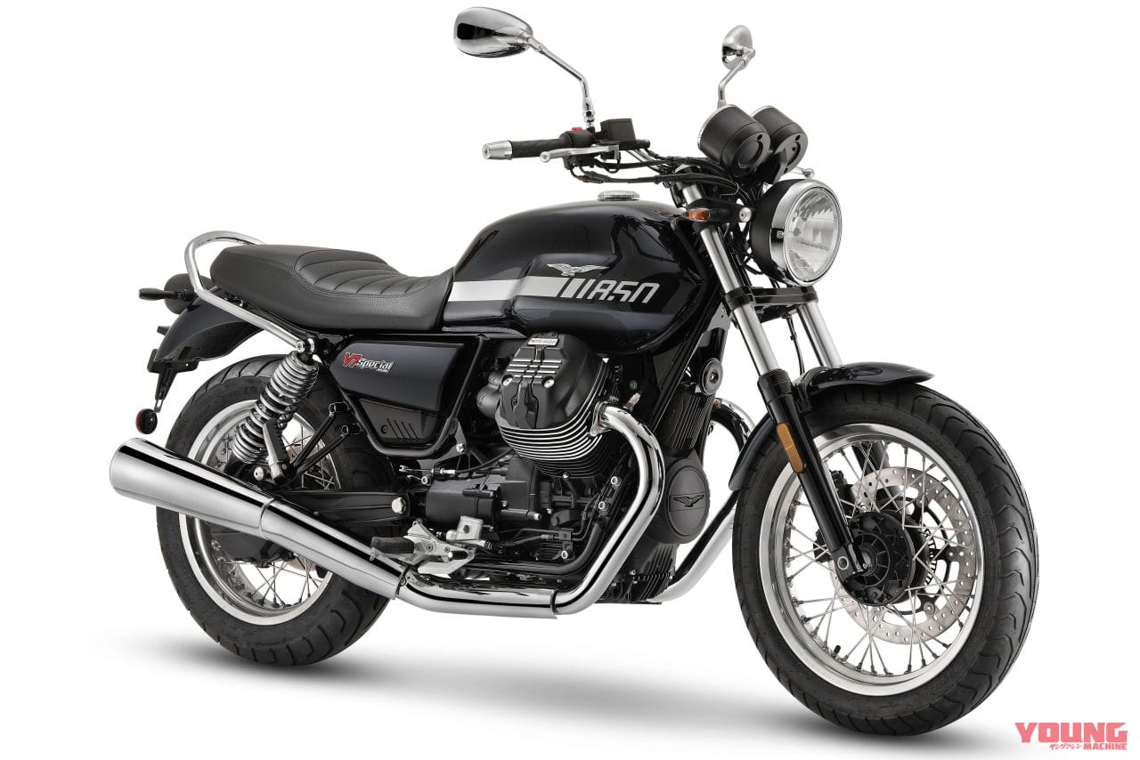 |モトグッツィ「V7スペシャル」「V7ストーン」「V85TT」が2023年ニューカラーで登場!