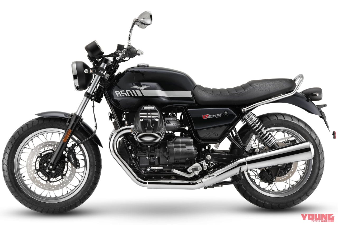 |モトグッツィ「V7スペシャル」「V7ストーン」「V85TT」が2023年ニューカラーで登場!