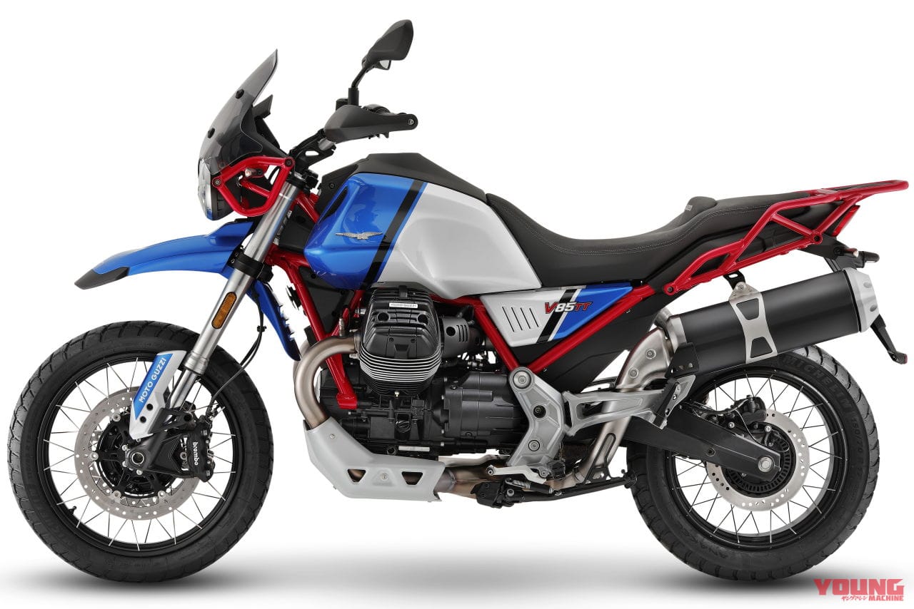|モトグッツィ「V7スペシャル」「V7ストーン」「V85TT」が2023年ニューカラーで登場!