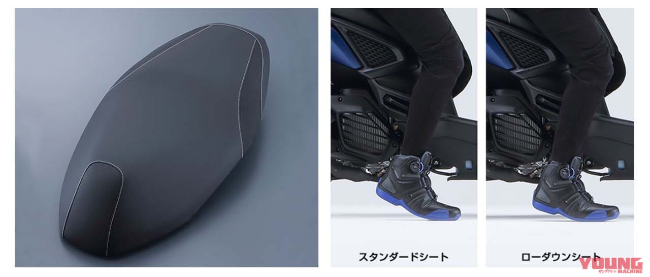 |ヤマハの軽二輪スクーター「Xフォース」がマイナーチェンジ! 車体色は全て刷新