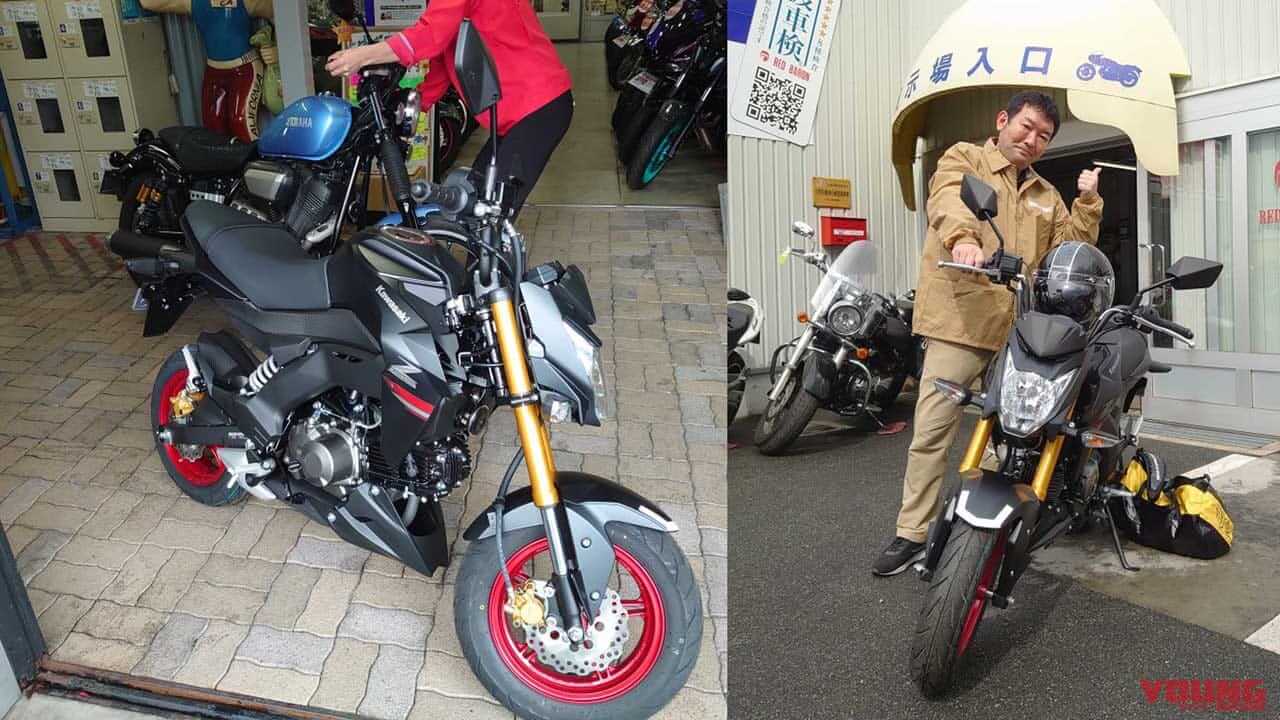 【新車バイク4台・モニターレポート】カワサキ・Z125プロ編:その1