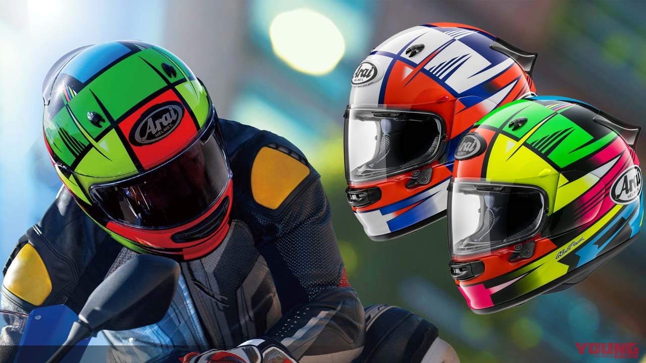 アライ(Arai) ヘルメット ASTRO-GX