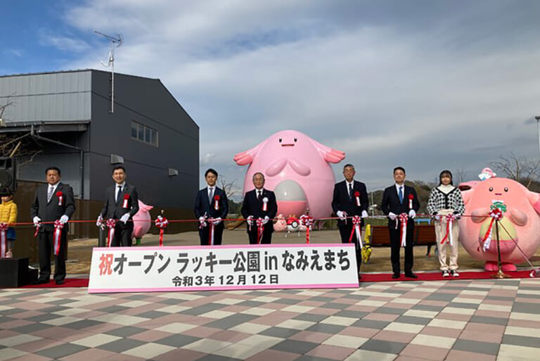 ラッキー公園|“うどん県”香川に立ち寄りたいニュースポット「ヤドン公園」がオープン【各地に増えるポケモン公園第二弾!】