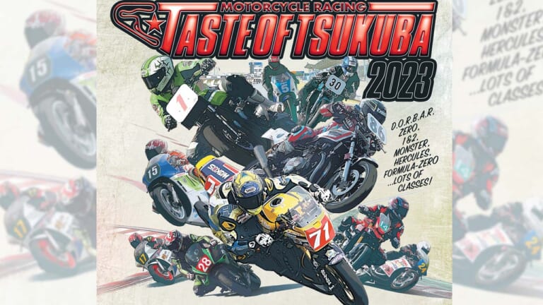 みんなが知ってるバイクとモンスター改造車によるお祭りレース！ テイストオブツクバ“SATSUKI STAGE”は5月13-14日に開催