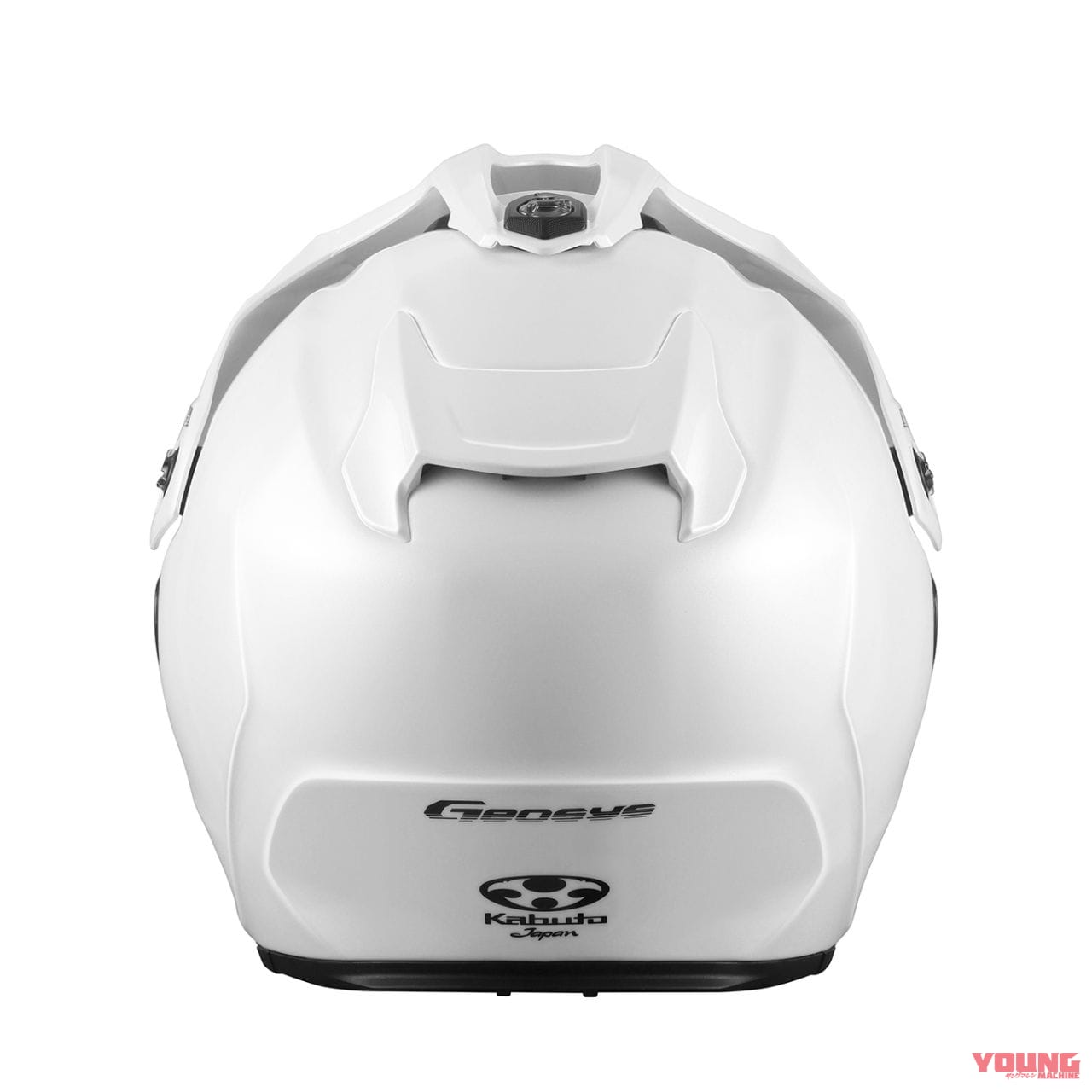 |カブトが新型ヘルメット「ジオシス」を発表! 5月下旬発売予定