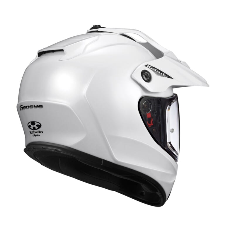 Kabuto GEOSYS|カブトが新型ヘルメット「ジオシス」を発表! 5月下旬発売予定