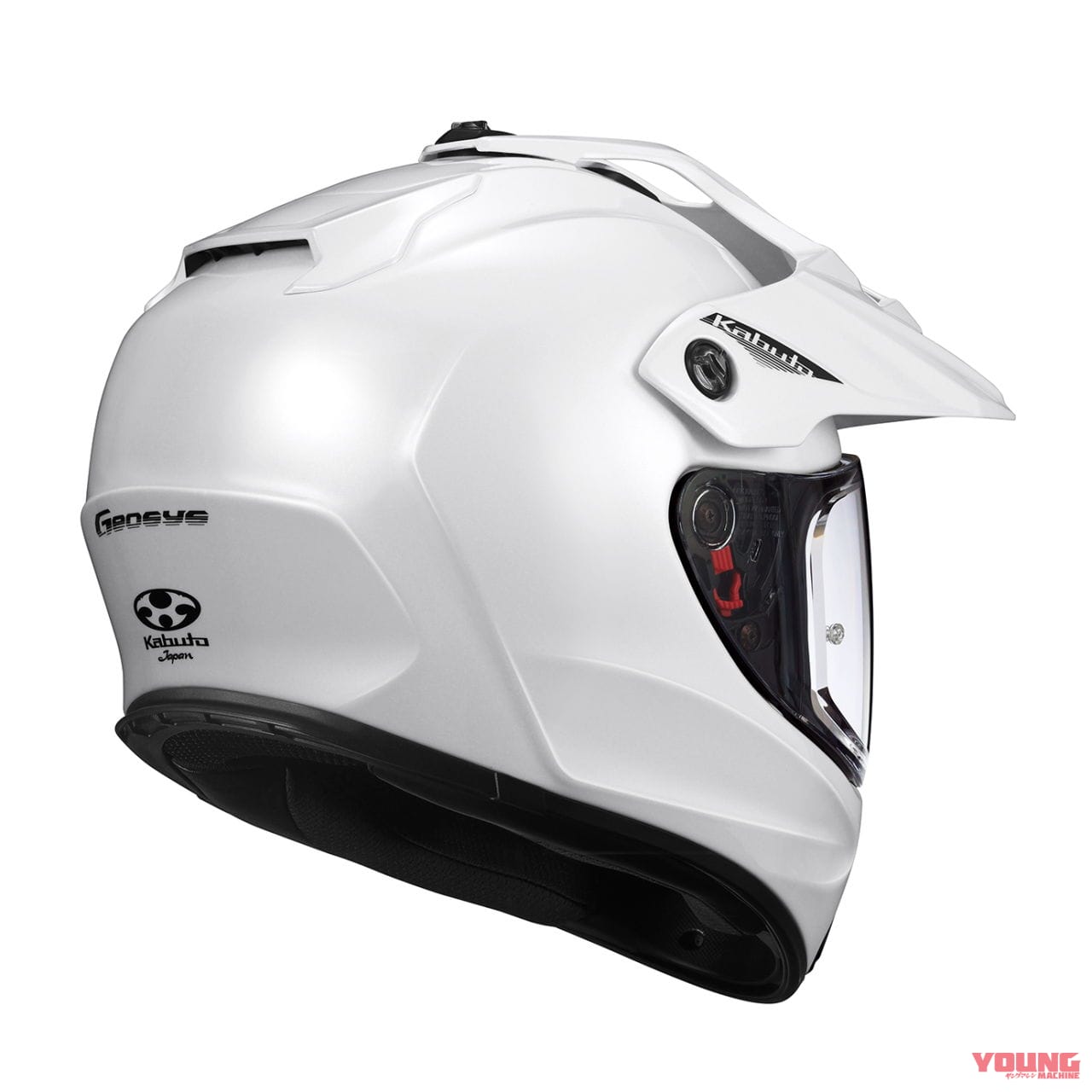 |カブトが新型ヘルメット「ジオシス」を発表! 5月下旬発売予定