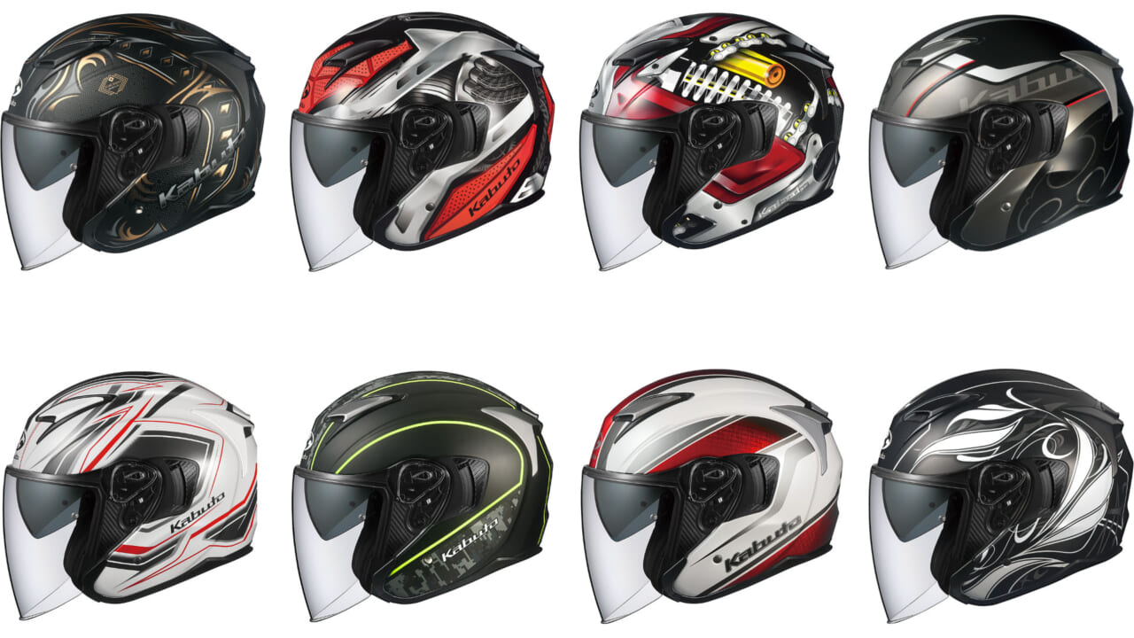 Kabutoのスポーツジェットヘルメット エクシードは前傾バイクと