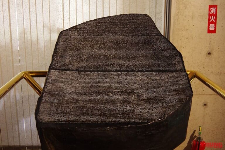 ルーブル彫刻美術館|知る人ぞ知る! 風車と走る爽快ロード:三重県 青山高原公園線〈モトツー的ニッポン絶景道〉