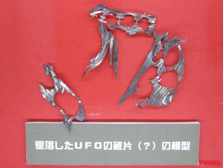 宇宙科学博物館コスモアイル羽咋|波打ち際を大疾走! 海に最も近い道:石川県 千里浜なぎさドライブウェイ〈モトツー的ニッポン絶景道〉