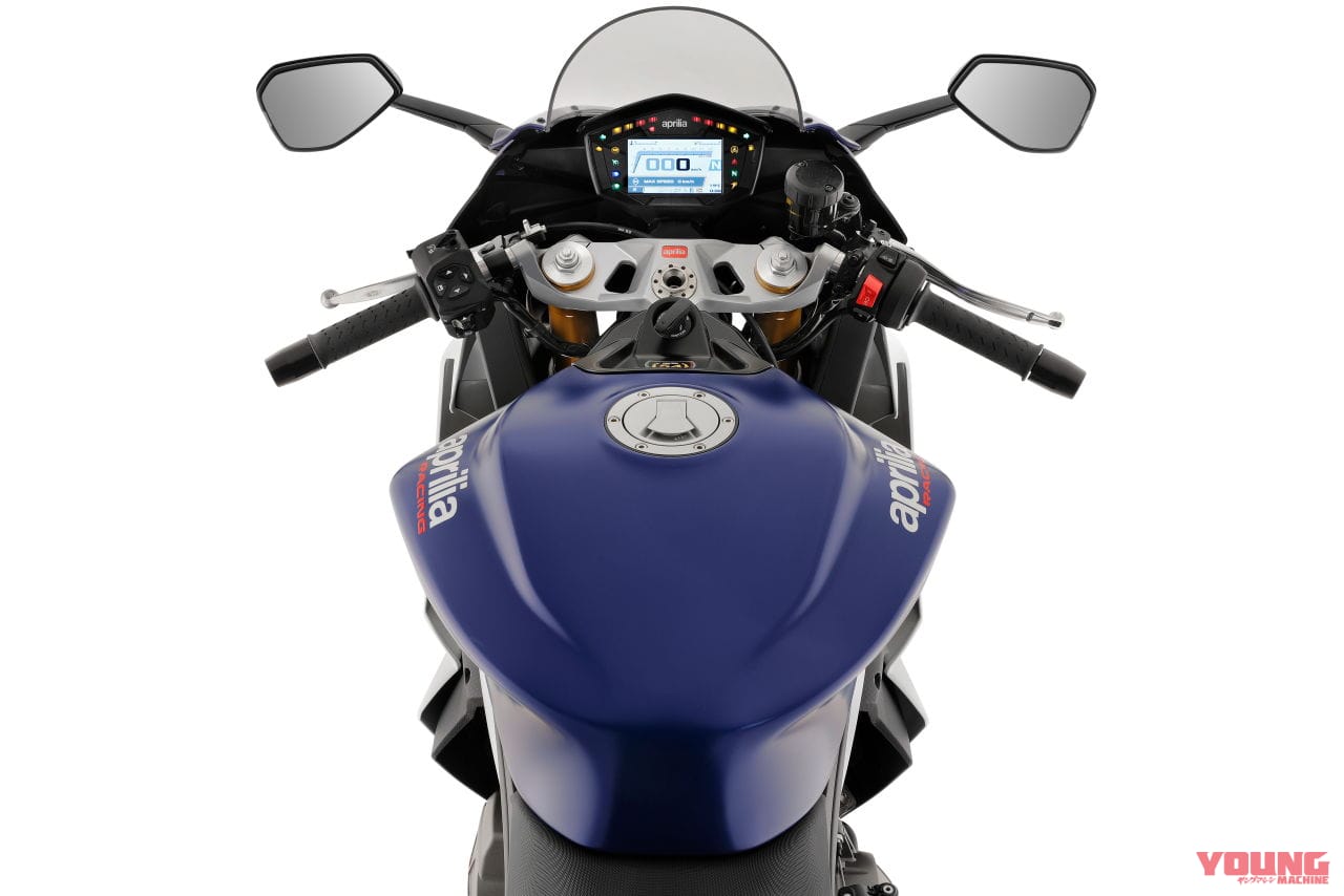 2023 APRILIA RS660|アプリリアRS660シリーズ〈いま国内で買える新型バイクカタログ | 大型二輪 (750-401cc)〉