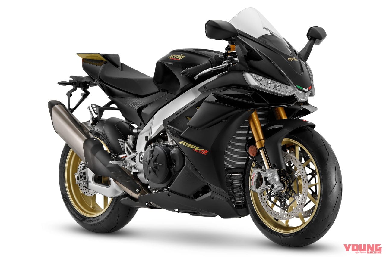 アプリリア|RSV4 ファクトリー|2023年モデル|原付二種からリッタースポーツまで、アプリリアが2023年モデル×6機種を発表