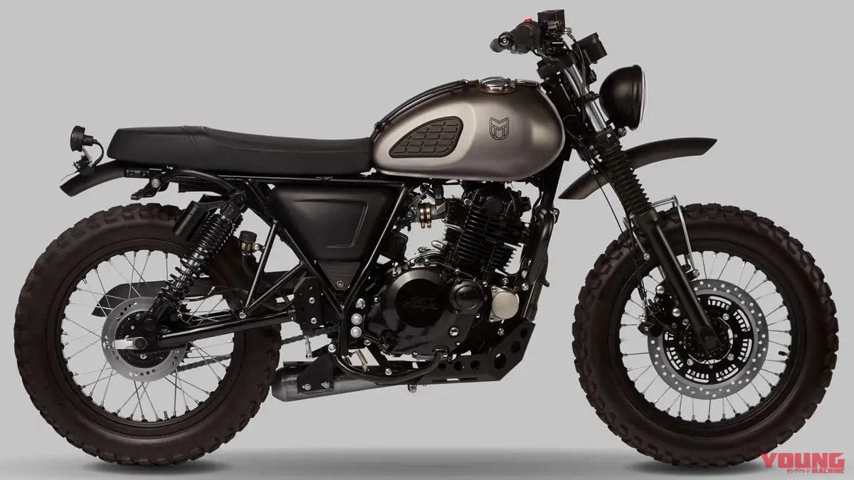 |マットモーターサイクルズの新型車「マッシュマン250」「GT-SR 250」発売! “小さな大脱走(?!)”と“ダーティ・ロードバイク”