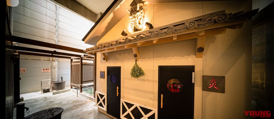 伊予の湯治場 喜助の湯|旅の目的地にサウナはいかが? ニフティが”全国人気サウナランキング2023″を公開!【ニフティ温泉調べ】