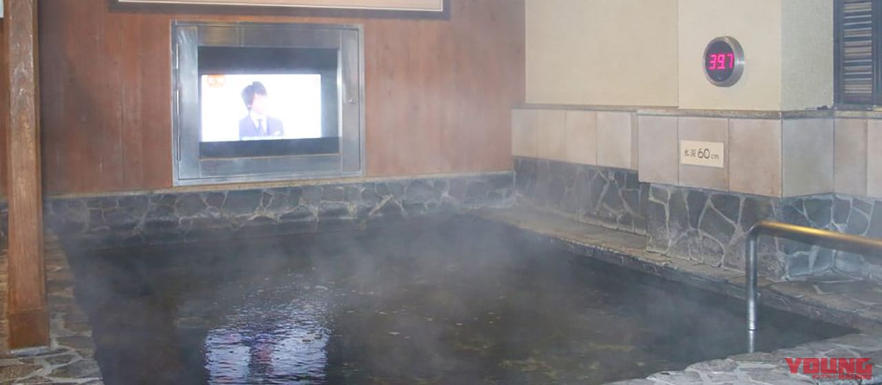 湯どころ みのり|ツーリングの疲れを癒す! 全国”お湯がいい温泉/スーパー銭湯”ランキング2023〈ニフティ温泉調べ〉