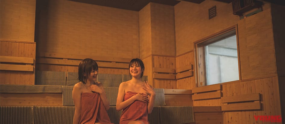 天然温泉 満天の湯|旅の目的地にサウナはいかが? ニフティが”全国人気サウナランキング2023″を公開!【ニフティ温泉調べ】