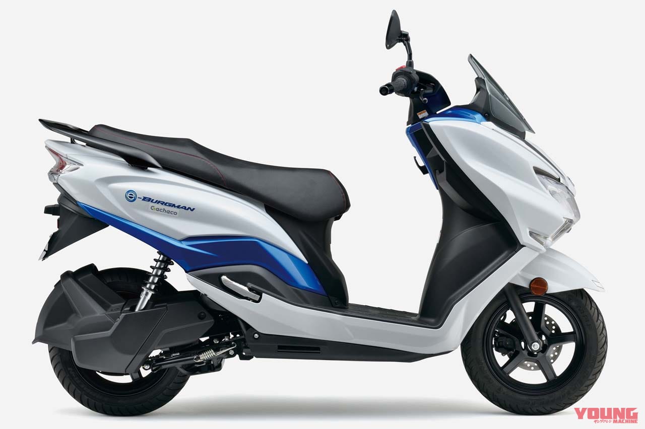 SUZUKI e-BURGMAN|スズキが「eバーグマン」による電動スクーターの実証実験を都内で開始、交換バッテリーの評価と改善を目的に