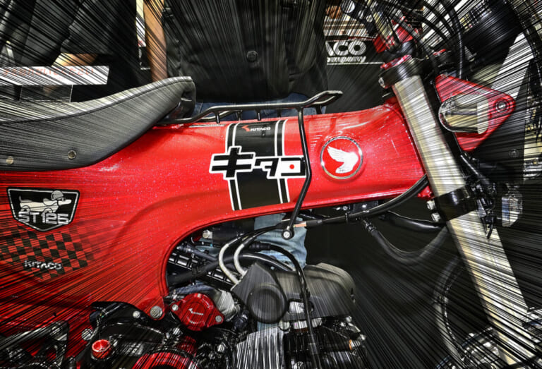 “ダックス”じゃなくて”キタコ”?! 超厳選、注目カスタムマシン10選:Part2【東京モーターサイクルショー2023】
