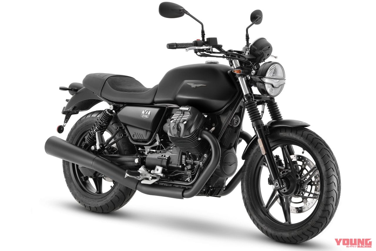 モトグッツィ|V7 ストーン|2023年モデル|モトグッツィ「V7スペシャル」「V7ストーン」「V85TT」が2023年ニューカラーで登場!