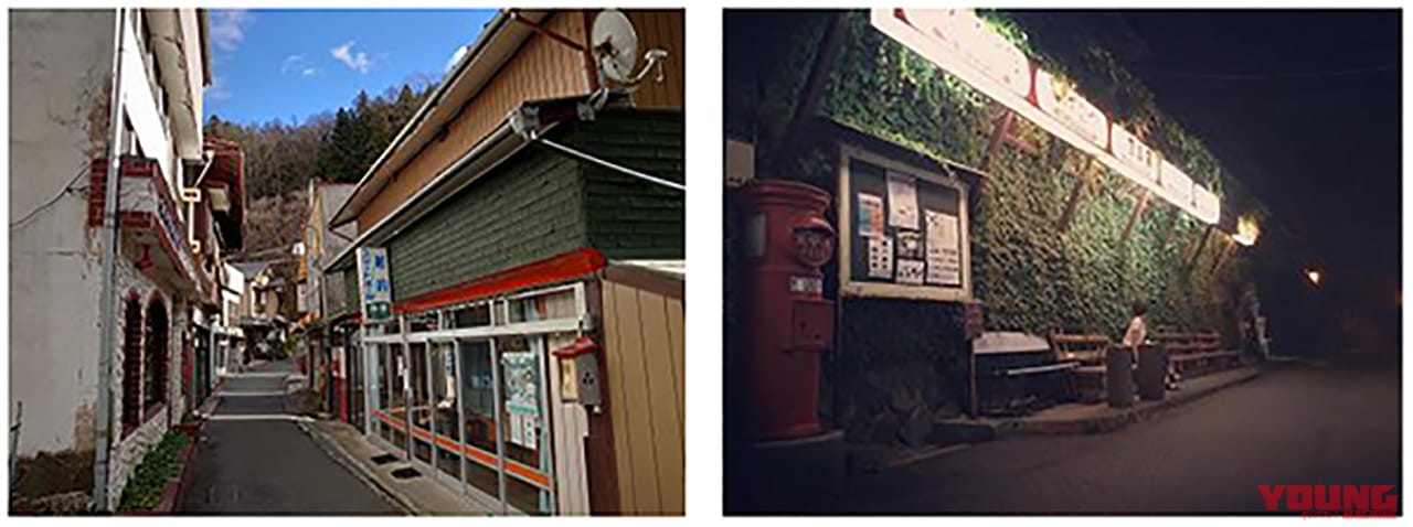 群馬県 四万温泉|バイクで行きたい! 全国各地の”レトロ温泉街”ランキング2023【じゃらん調べ】