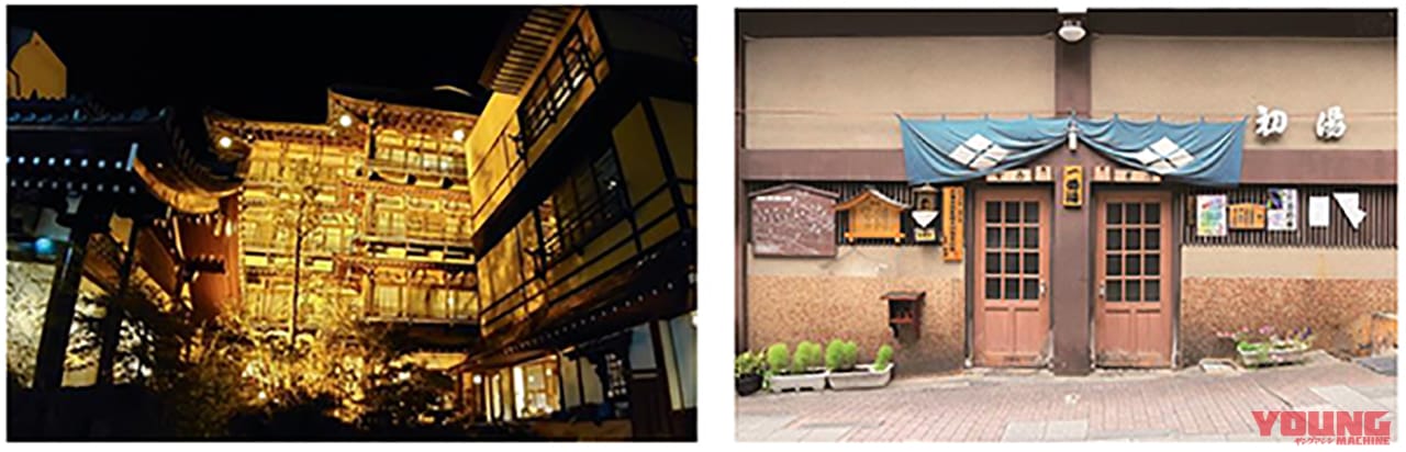 長野県 渋温泉|バイクで行きたい! 全国各地の”レトロ温泉街”ランキング2023【じゃらん調べ】