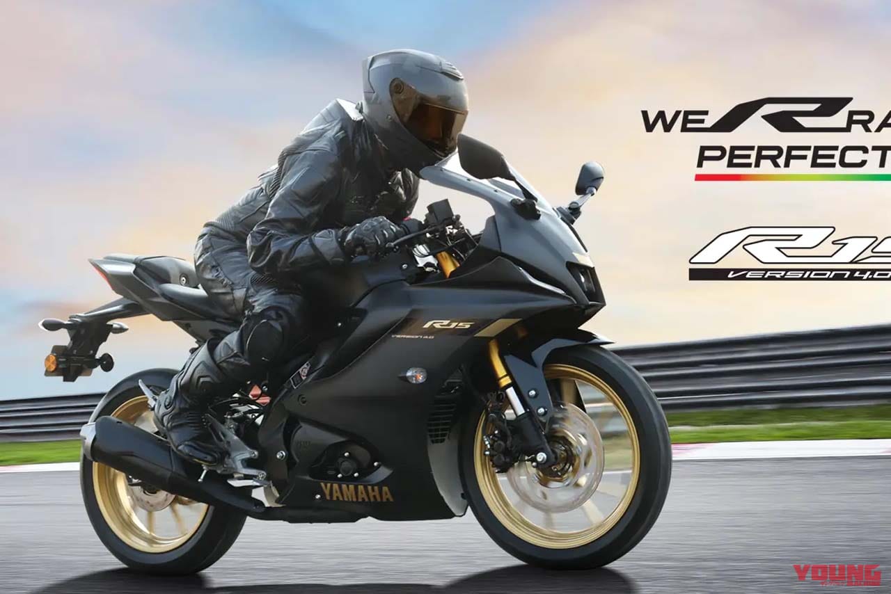 |ヤマハ「YZF-R15」クイックシフターを装備して新色登場! 日本仕様も同様のカラー&装備を期待【海外】