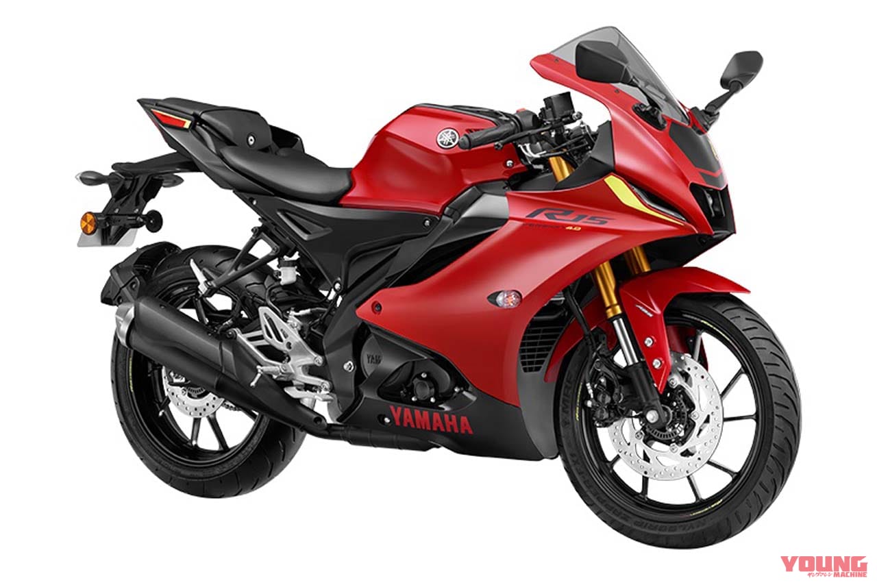 ヤマハ|YZF-R15|インド仕様|2023年モデル|ヤマハ「YZF-R15」クイックシフターを装備して新色登場! 日本仕様も同様のカラー&装備を期待【海外】
