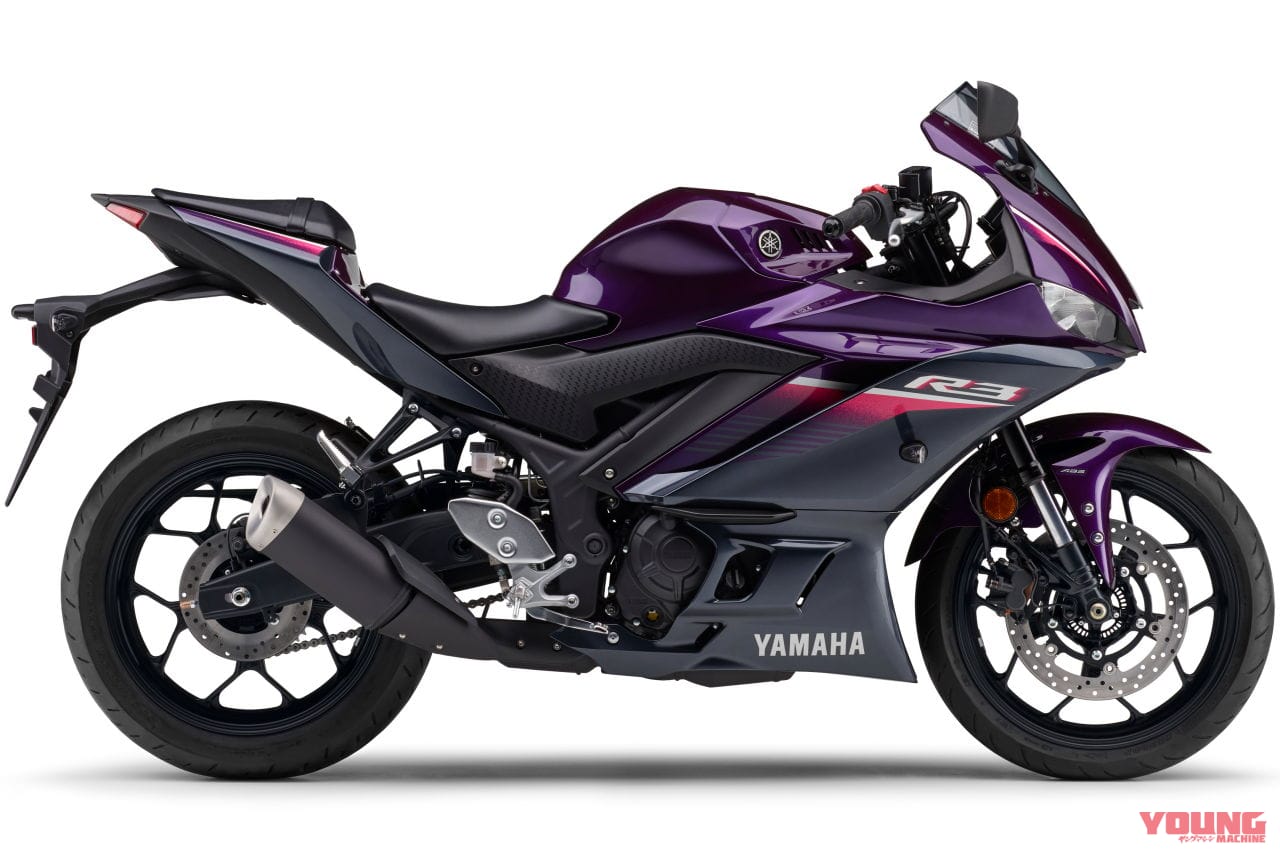 |ヤマハ「YZF-R3」がマイナーチェンジ! LEDウインカーを採用し全カラーを変更、新排出ガス規制にも適合