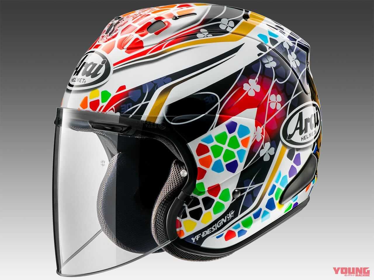 アライヘルメット VZ-RAMナカガミGP2|ヤンマシ的ホットアイテムピックアップ×9選〈アライヘルメット/SHOEI/DLIVE etc.〉
