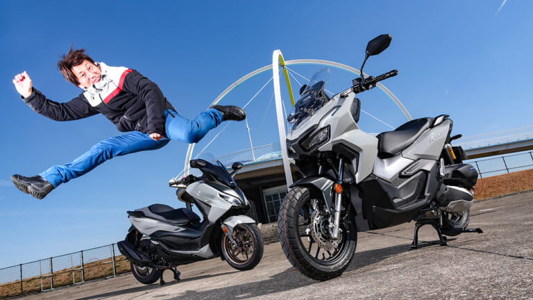 丸山浩のホンダ新型ADV160&フォルツァ比較試乗インプレッション【160と250、選ぶならどっち!?】