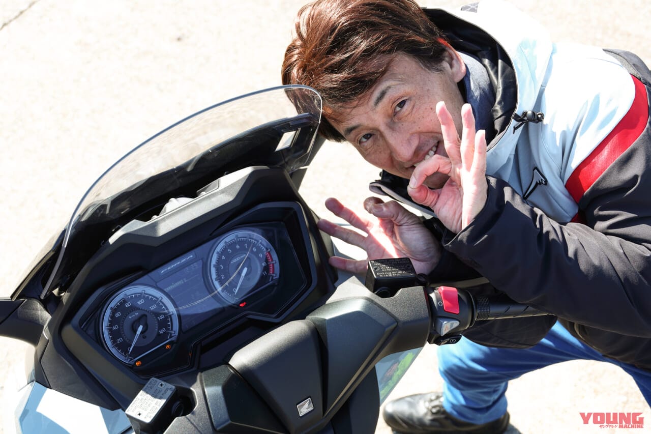 ホンダ フォルツァ|丸山浩のホンダ新型ADV160&フォルツァ比較試乗インプレッション【160と250、選ぶならどっち!?】