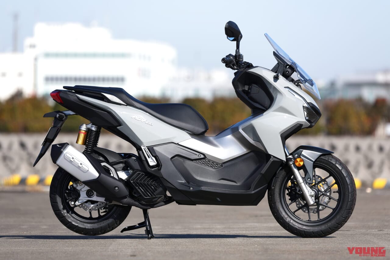 ホンダ ADV160|どっちを選ぶ? ホンダ新型ADV160&フォルツァ 車体比較【160の小回りと250の上質感】