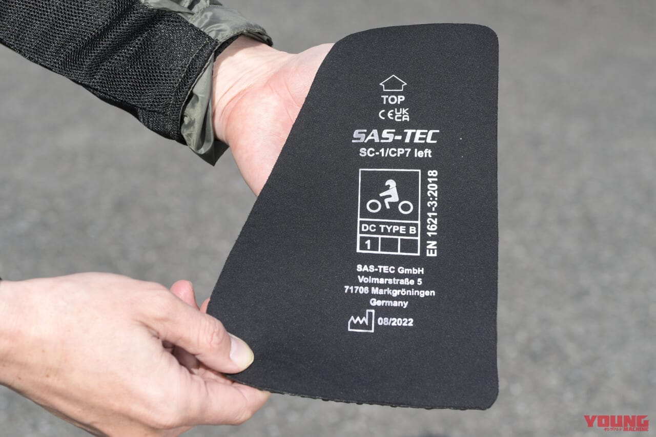 |軽量かつしなやかで感動! 最新プロテクター〈トリプルフレックス CP-7〉試用インプレッション