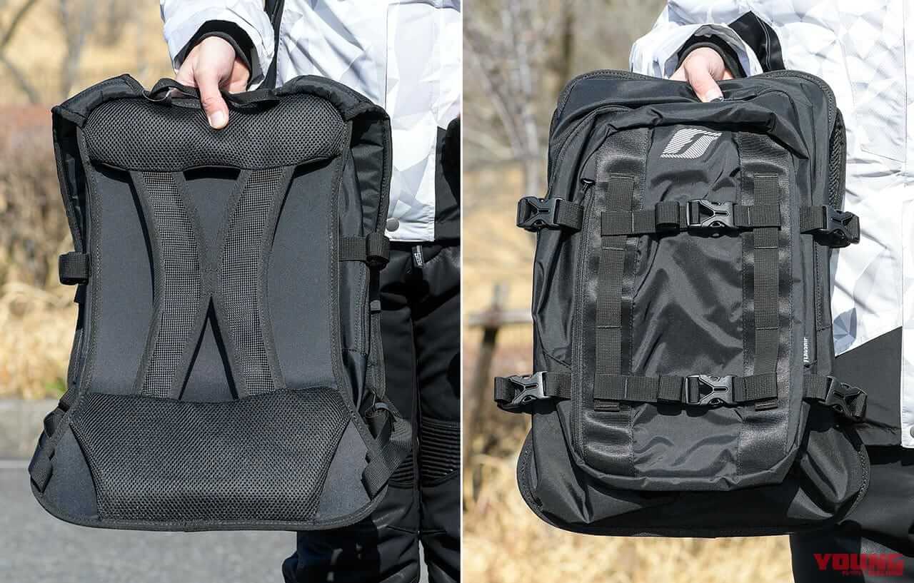 フラッグシップ アクティブバックパック|カラーバリエーション|フラッグシップ アクティブバックパック試用インプレッション【フィット感と蒸れにくさを両立】