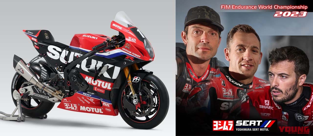 |ヨシムラ70周年に記念すべき耐久マシンを走らせたい! 吉村不二雄 ヨシムラジャパン社長に聞く【持続可能なバイクライフへの取り組み】