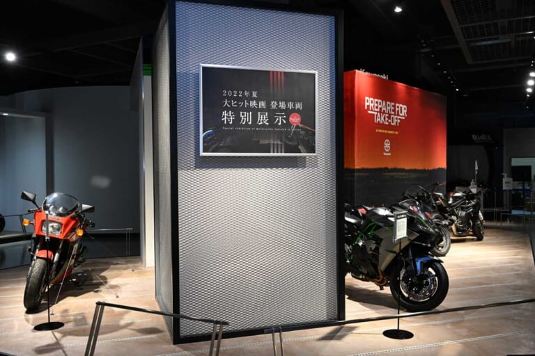 カワサキ|GPz900R|トップガン マーヴェリック|“Ninja”の伝説はここから始まった。トップガン「GPZ900Rマーヴェリック号」の魅力を振り返る