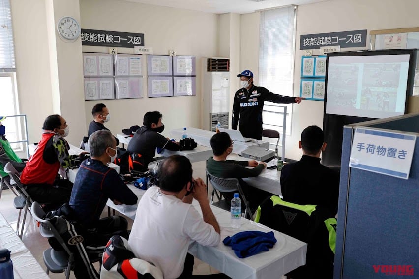 スズキ北川ライディングスクール|世界王者のワザを盗め! 「スズキ北川ライディングスクール」が2023年度の開催概要を発表
