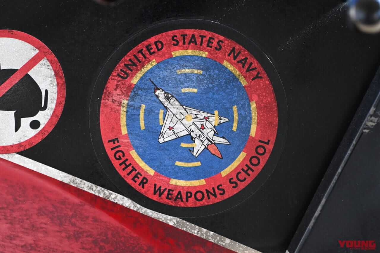 |映画がさらに面白くなる! トップガン「GPZ900Rマーヴェリック号」外装ステッカーに秘められた意味