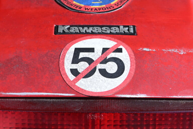カワサキ｜GPz900R｜トップガン マーヴェリック