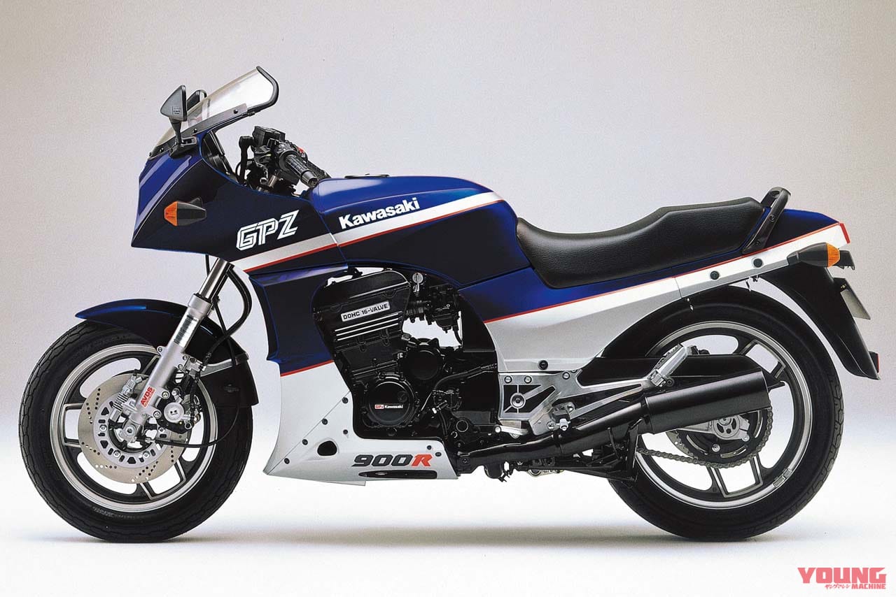 カワサキ|GPZ900R|1987年モデル|栄光の20年を振り返る カワサキ「GPZ900R」ヒストリー【1984-2003 全カラーバリエーション収録】