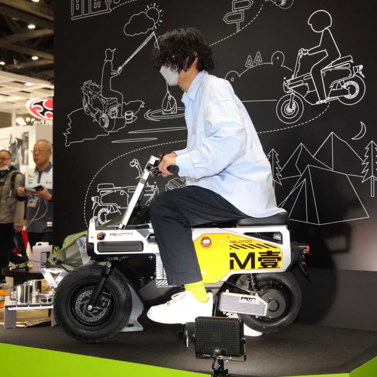 FELO M1|コンパクトに変形! カワイイ足にもキャンプにも使える、現代版モトコンポ「FELO M-1」登場へ