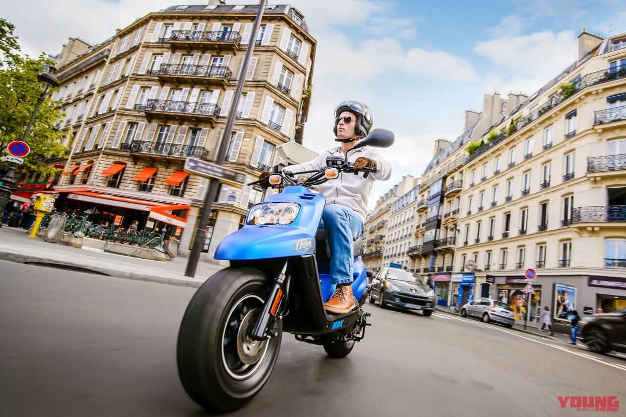 |BW’Sの電動版! ヤマハの新種eバイク「BOOSTER」シリーズが登場、日本でも欲しくなる!【海外】