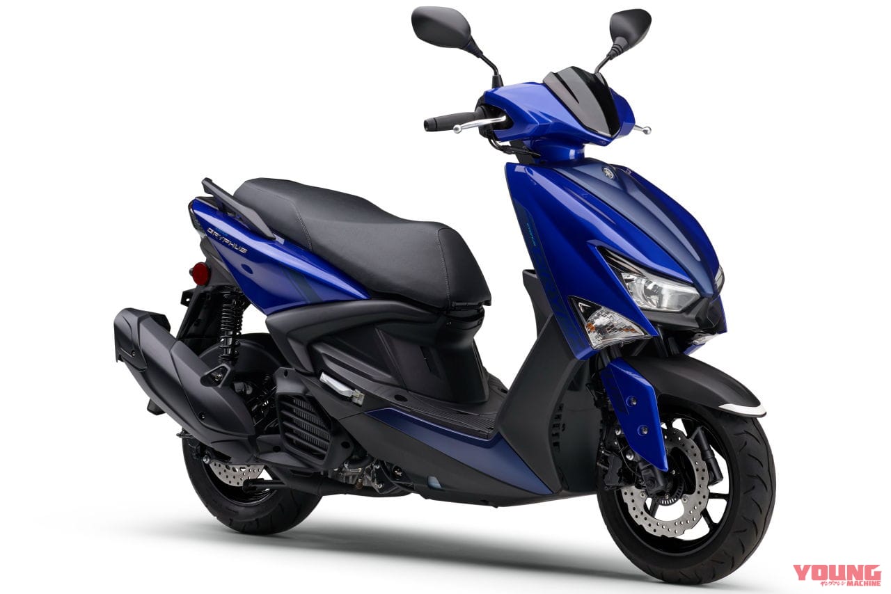 |水冷124ccエンジン搭載のヤマハ原付二種スクーター「シグナスグリファス」に2023年のニューカラーが登場!