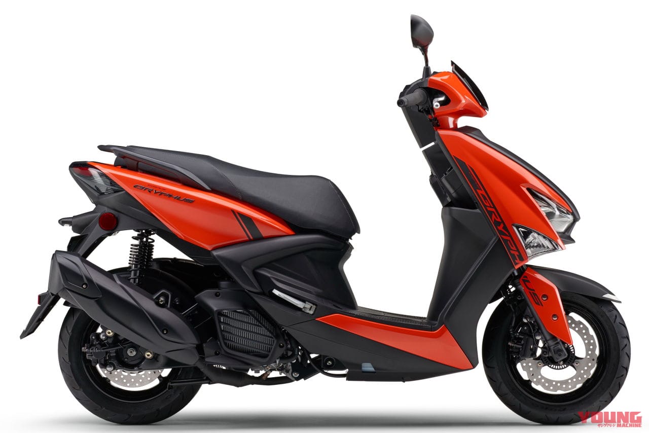 |水冷124ccエンジン搭載のヤマハ原付二種スクーター「シグナスグリファス」に2023年のニューカラーが登場!