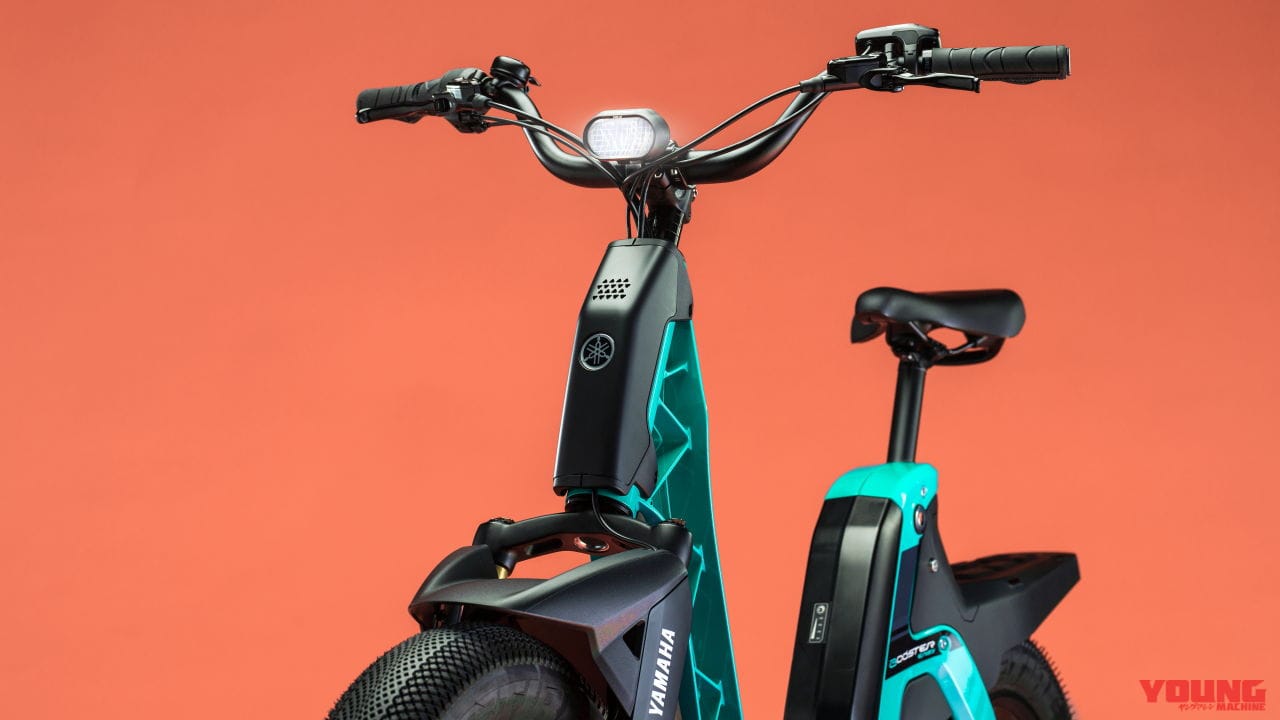 |BW’Sの電動版! ヤマハの新種eバイク「BOOSTER」シリーズが登場、日本でも欲しくなる!【海外】
