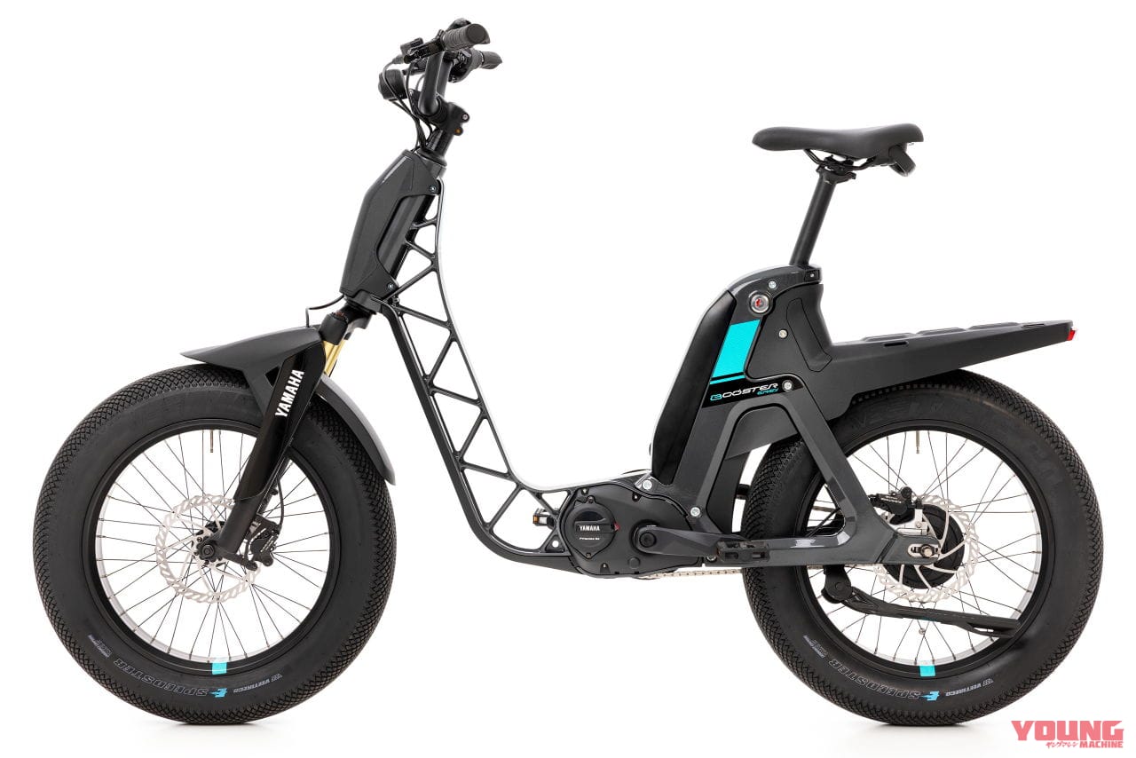 |BW’Sの電動版! ヤマハの新種eバイク「BOOSTER」シリーズが登場、日本でも欲しくなる!【海外】