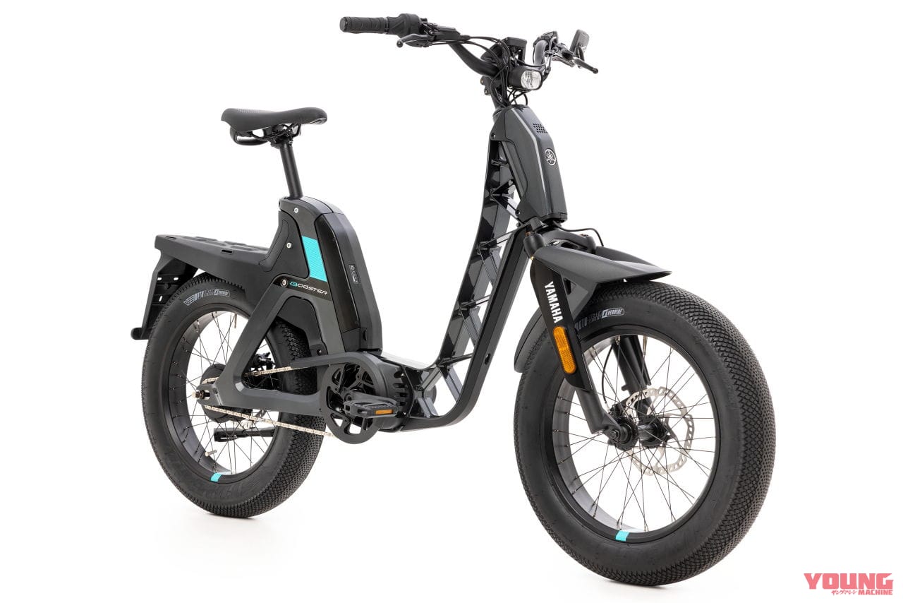 |BW’Sの電動版! ヤマハの新種eバイク「BOOSTER」シリーズが登場、日本でも欲しくなる!【海外】