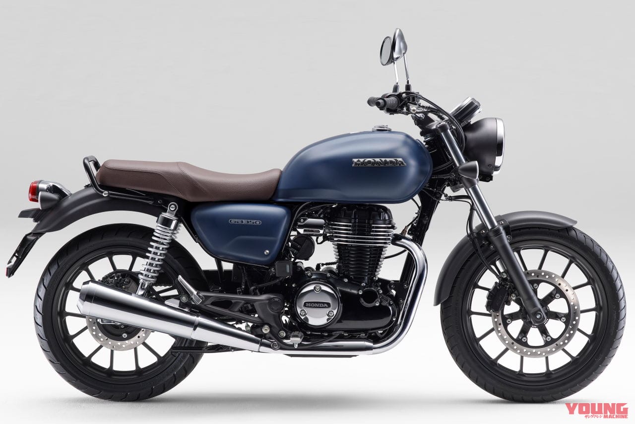 |ホンダ「GB350」「GB350S」新型が7月6日に発売決定!! 最新エンジンとニューカラーでイメージ深化