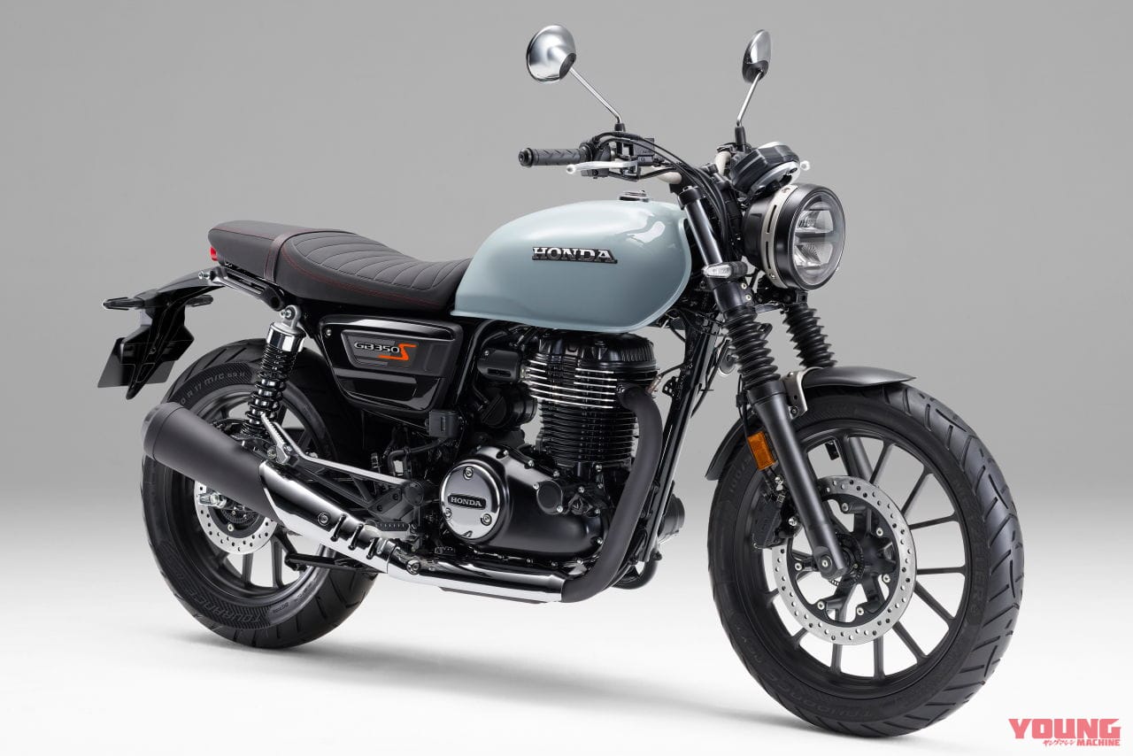 ホンダ|GB350S|【2025年4月版】400ccバイクおすすめ20選! 普通二輪免許の最高峰、車検付きでも意外と高くないって本当?!